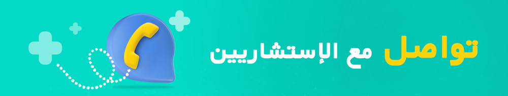 كيرفول تريب