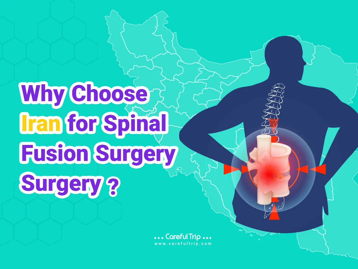 why choose Iran for spinal fusion