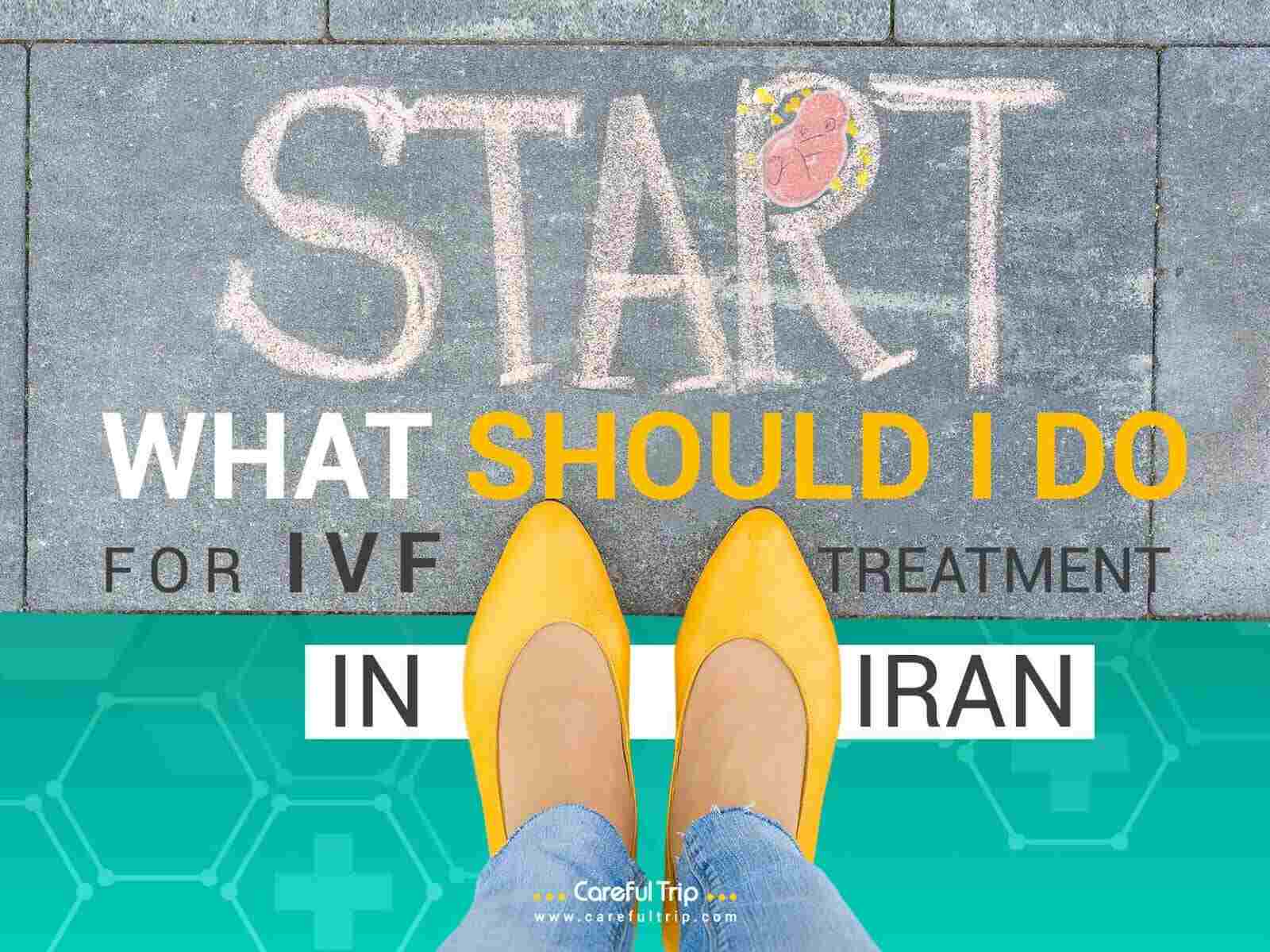 What Should I Do For IVF Treatment in Iran